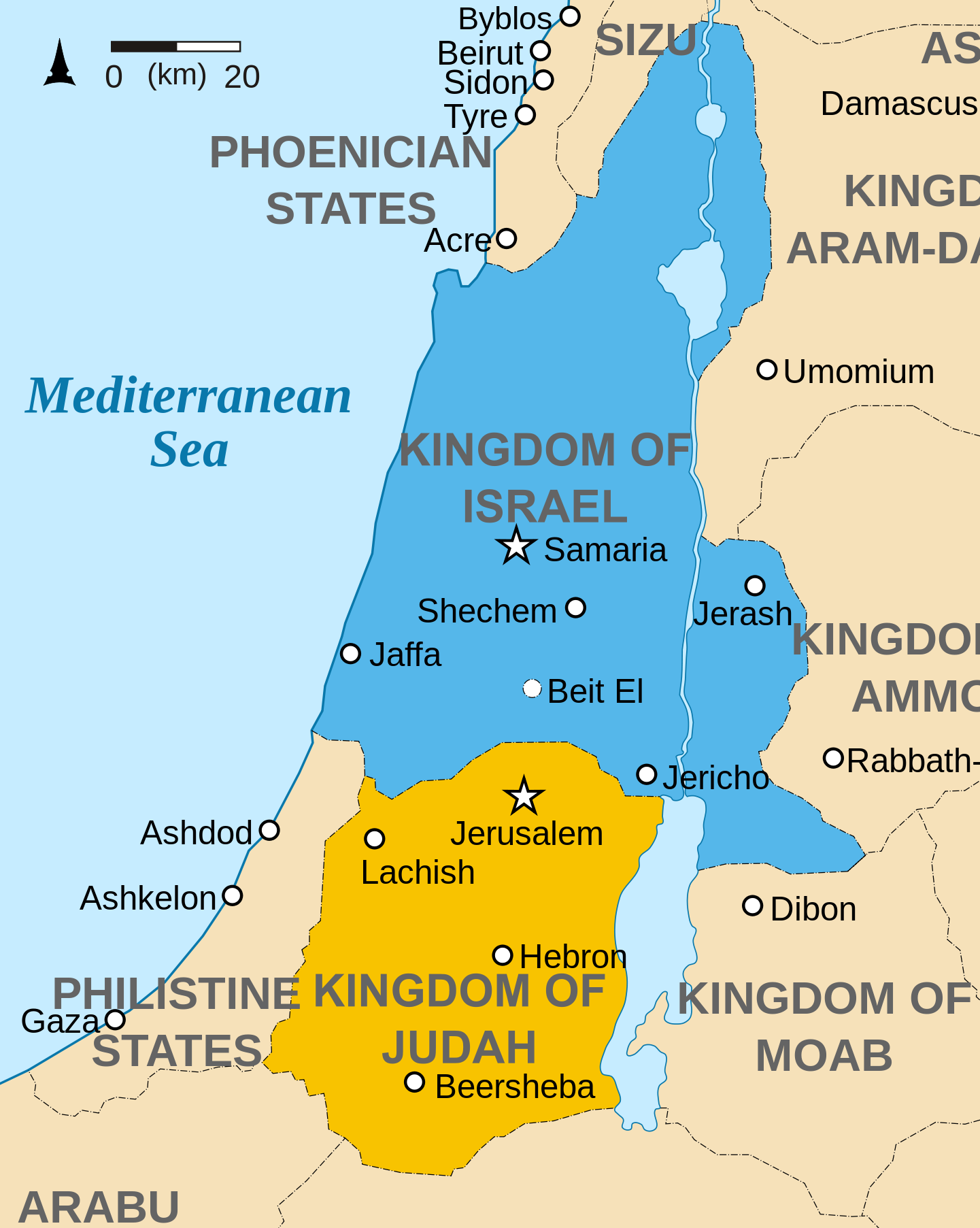 Kingdoms Of Israel And Judah 