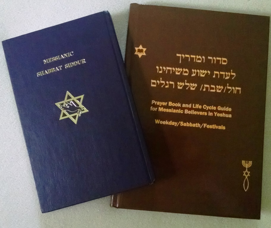 Two Messianic Siddurs