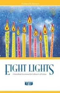 Eight Lights Front Cover