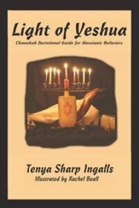 Light of Yeshua Front Cover