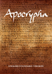 ESV Apocrypha Front Cover