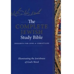 Complete Jewish Study Bible (Review)