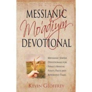 Messianic Mo’adiym Devotional (Review)