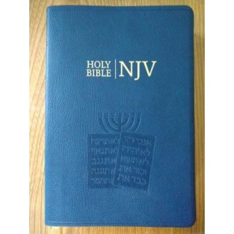 New Jerusalem Version front cover