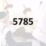 Torah Portion Calendar for 5785 - The Messianic Light