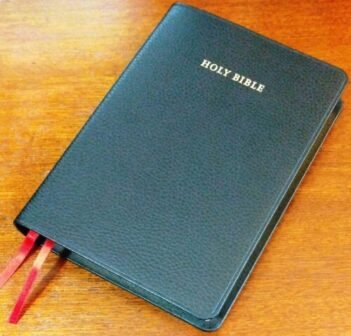 NRSVue Diadem Reference Edition